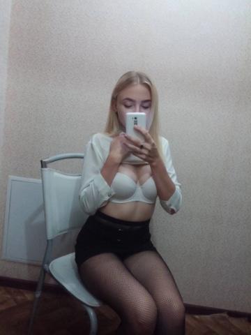 Проститутка Алиана